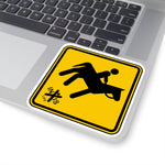 Horse Y Decal