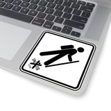 Hiker W Decal