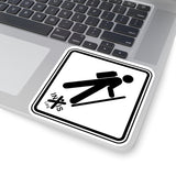 Hiker W Decal